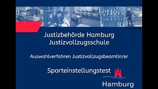 Sporteinstellungstest für Bewerberinnen im Justizvollzugsdienst [upl. by Buiron]